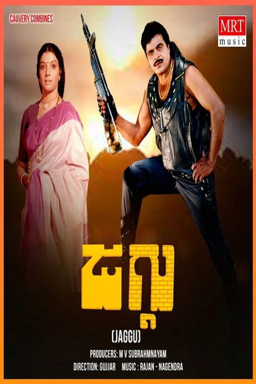 Jaggu