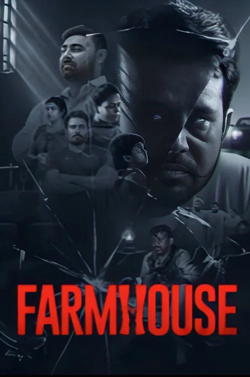 Farmhouse
