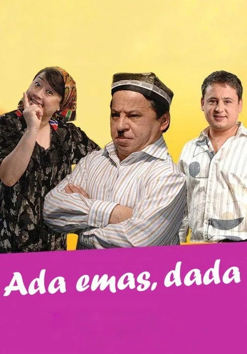 Ada emas, dada