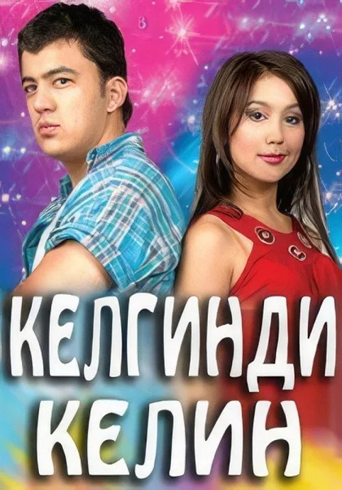 Kelgindi kelin