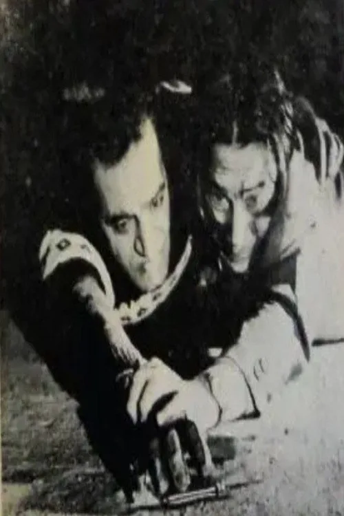 همه گناهکاریم