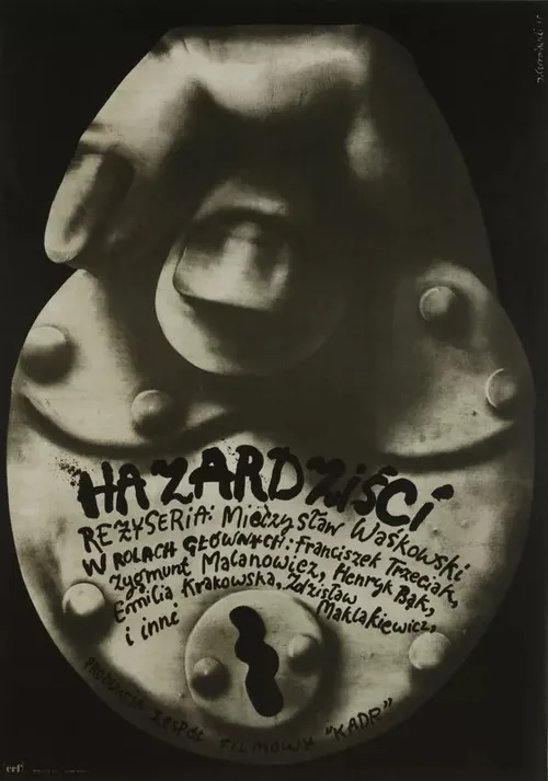 Hazardziści