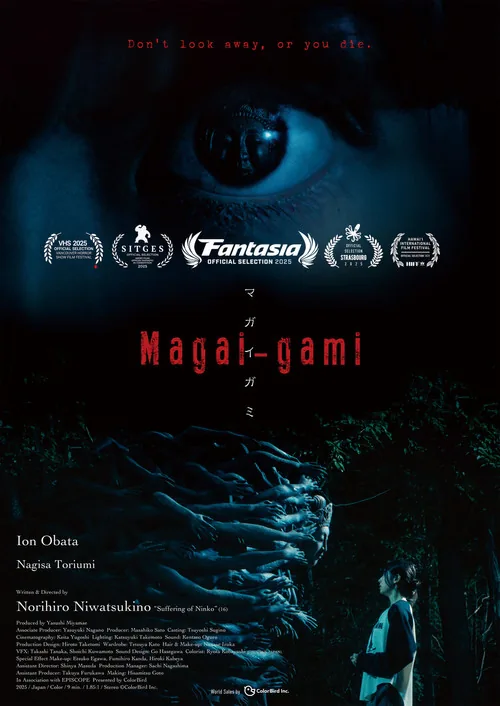 Magai-gami