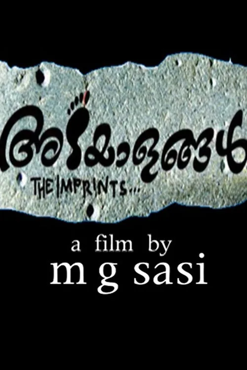 Atayalangal