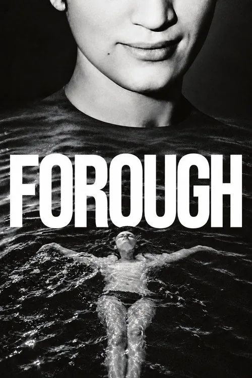 Forough: Let Us Believe in the Beginning of the Cold Season