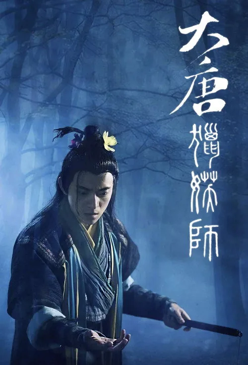风起建昌