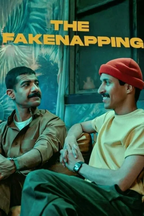 द फ़ेकनैपिंग