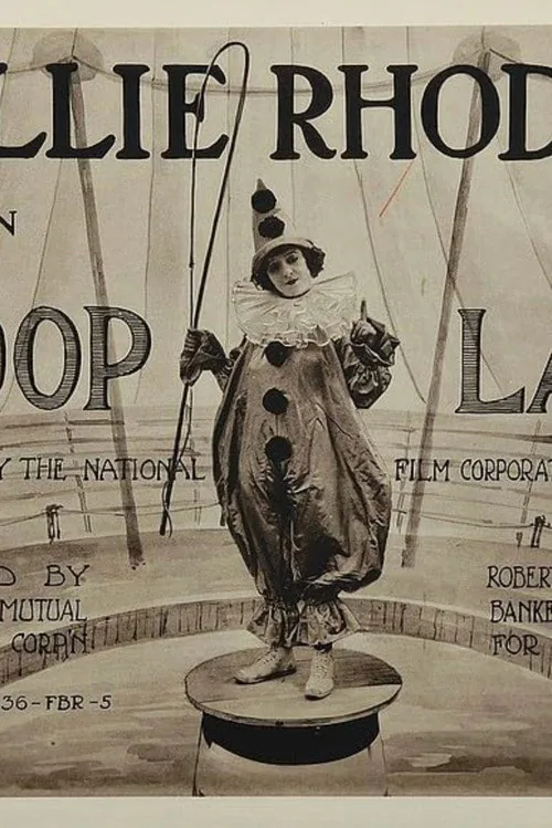 Hoop-La