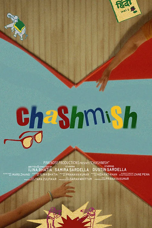Chashmish