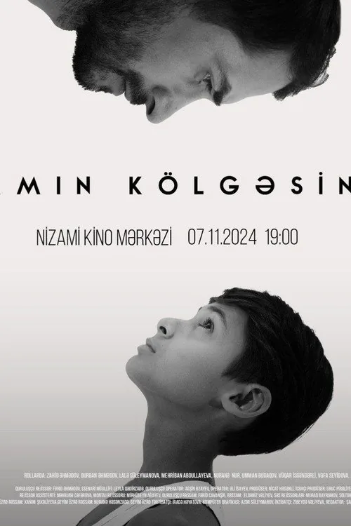 Atamın kölgəsində