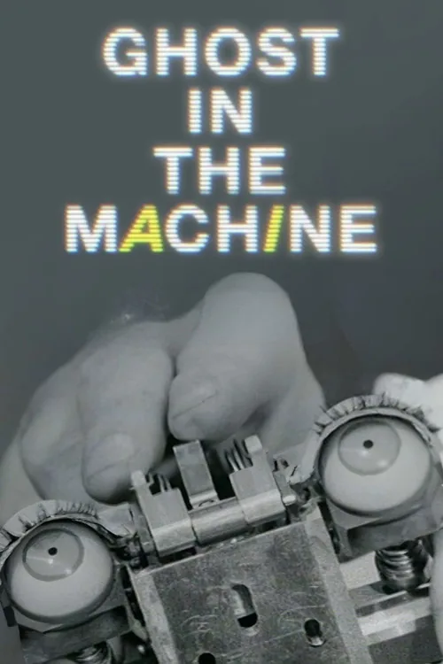 Ghost in the Machine
