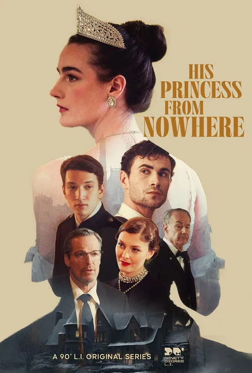 His Princess from Nowhere