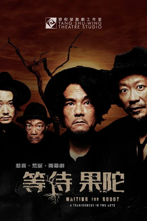 Waiting for Godot