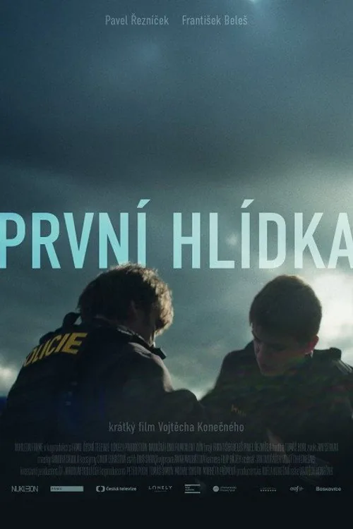 První hlídka