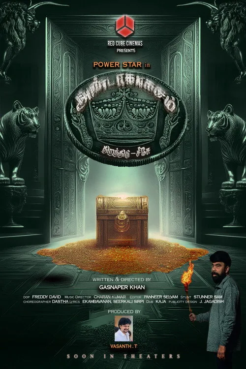 Andakagasam
