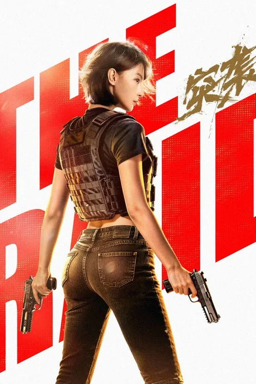 The Raid