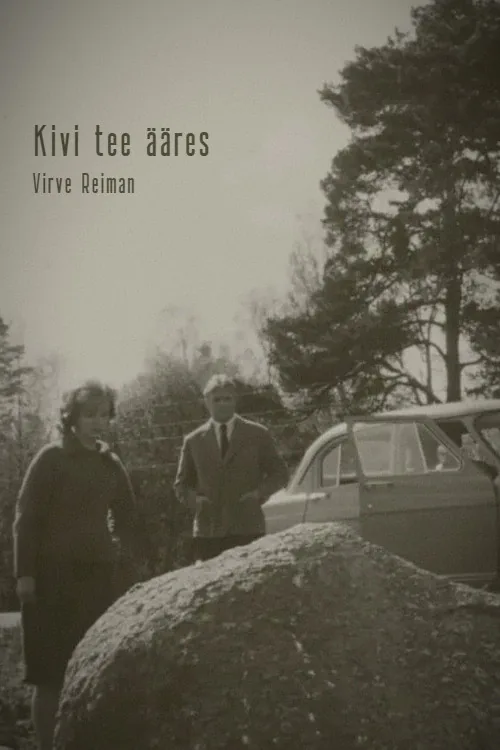 Kivi tee ääres