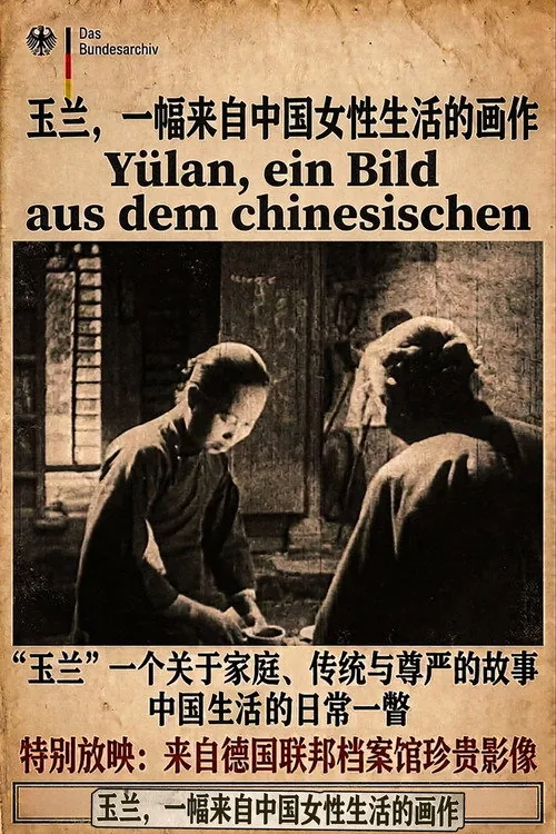 Yülan, ein Bild aus dem chinesischen
