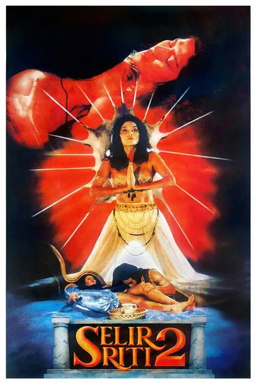 Selir Sriti II