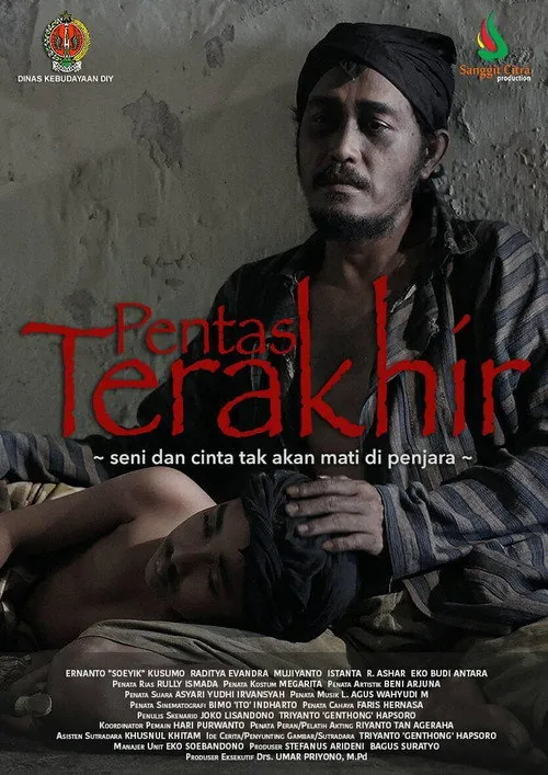 Pentas Terakhir