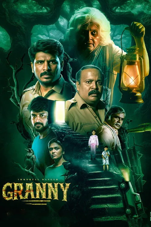 க்ராணி