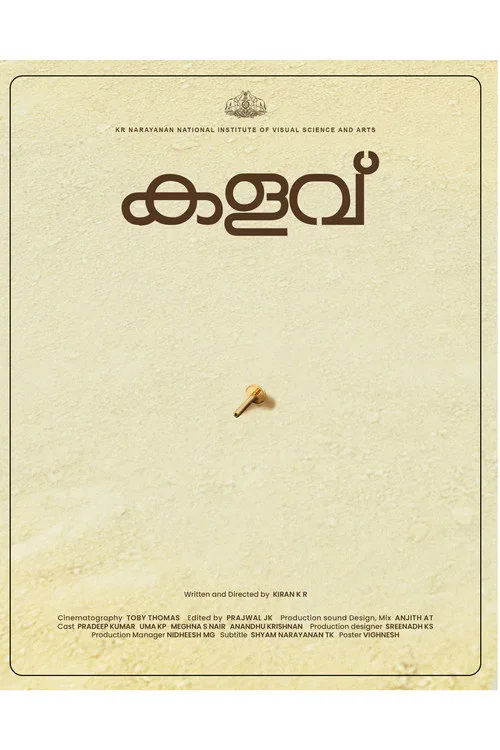 Kalavu