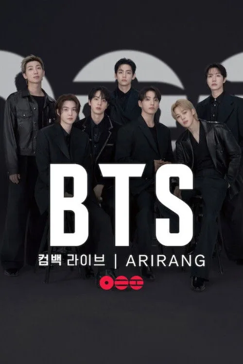 BTS THE COMEBACK 演唱會 | ARIRANG