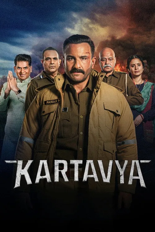 Kartavya : Le sens du devoir