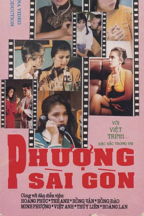 Phượng Sài Gòn