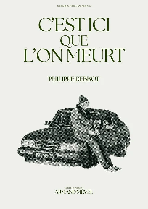 C'est ici que l'on meurt