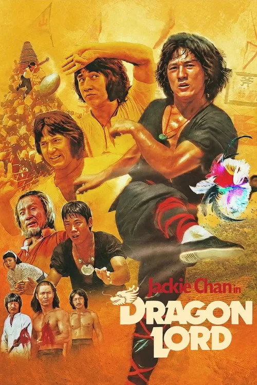 Лорд Дракон