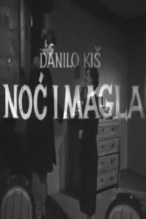 Noć i magla