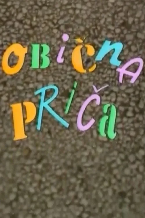Obična priča