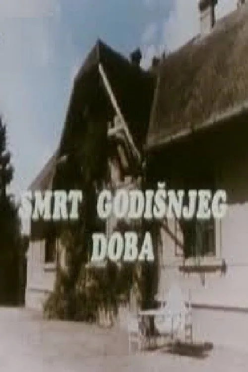 Smrt godišnjeg doba