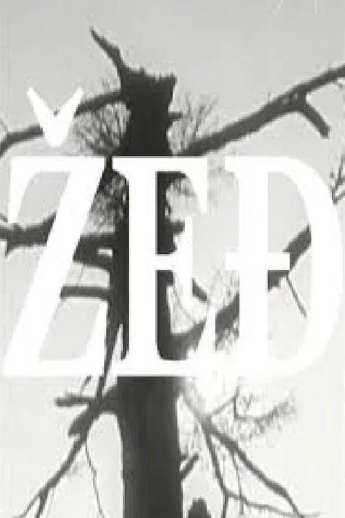 Žeđ