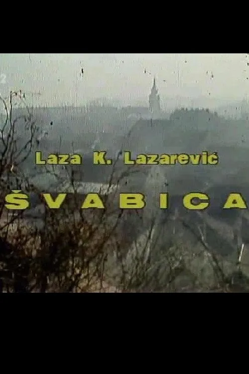 Švabica