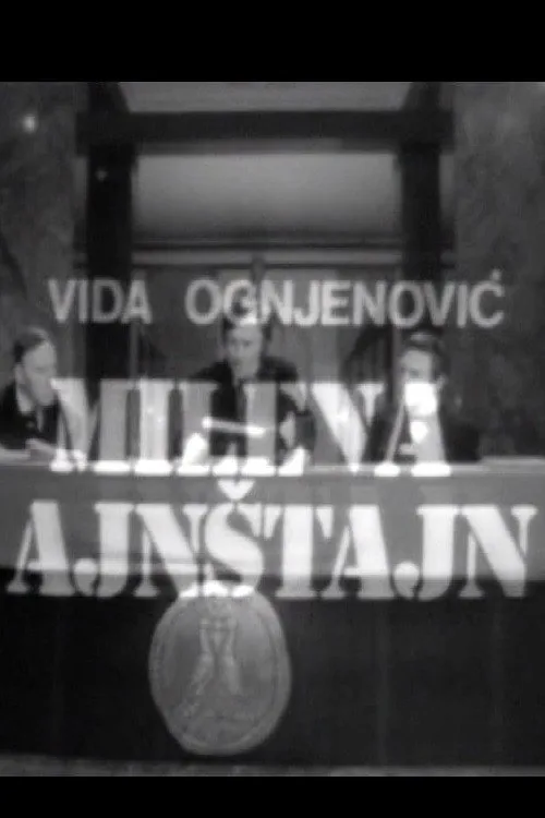 Mileva Ajnštajn
