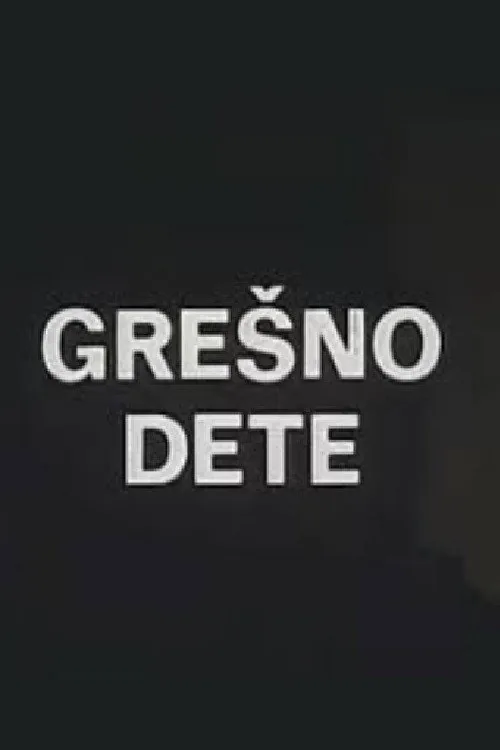 Grešno dete