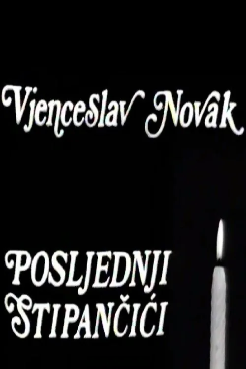 Poslednji Stipančići