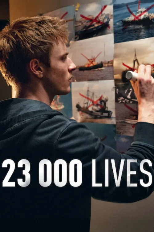 23 000 жизней