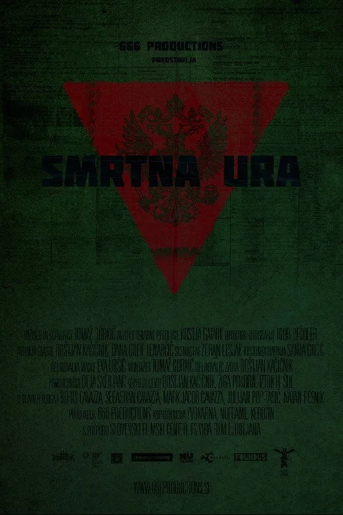 Smrtna ura