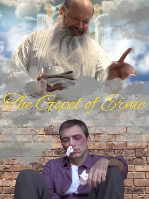 The Gospel of Ernie