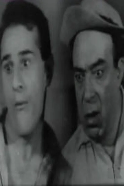 Τα παιδιά της Μανταλένας