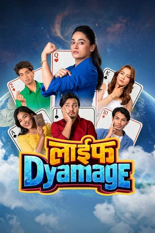 Life Dyamage