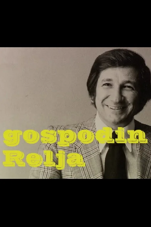Gospodin Relja