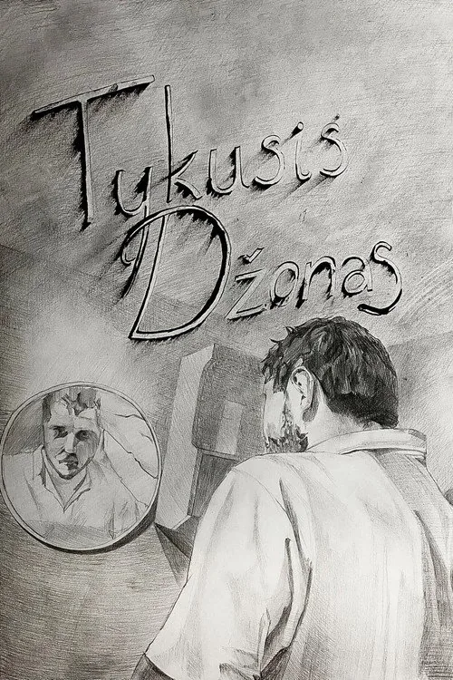 Tykusis Džonas