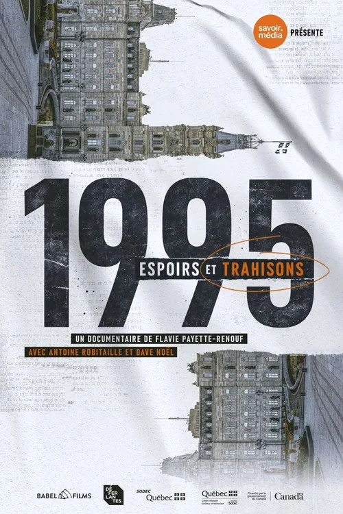 1995 - Espoirs et trahisons