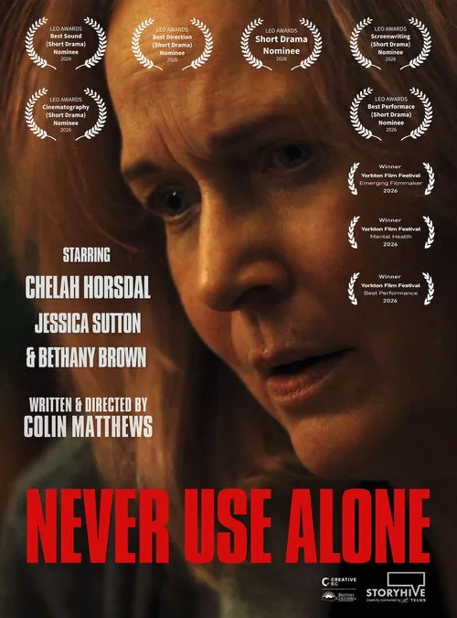 Never Use Alone