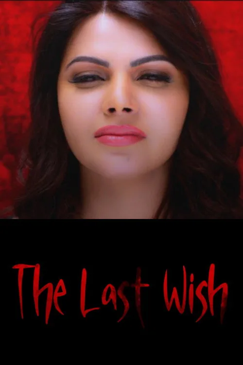 The Last Wish