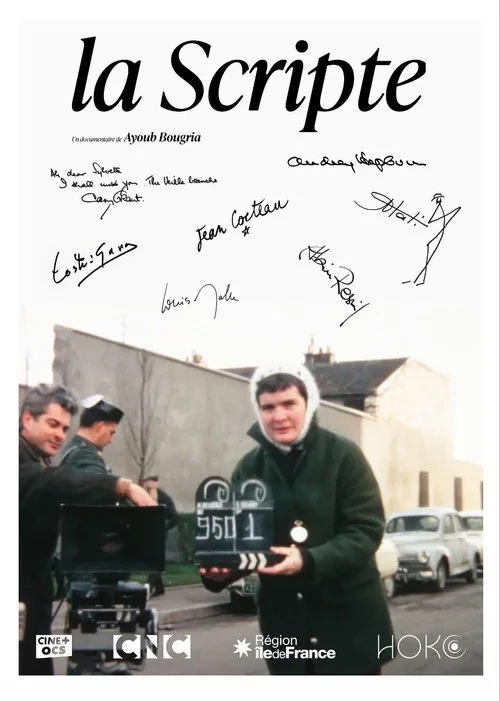 La scripte
